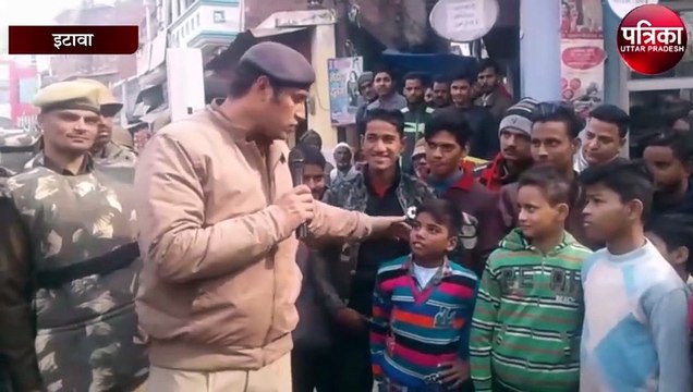 इटावा में जुमा की नमाज़ पर पुलिस की मुस्तैदी