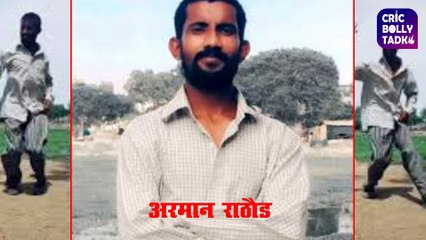 Arman Rathod Tiktok Trending Dancer