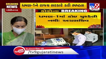 Jayanti Ravi makes clarifications after row erupts over Dhaman-1 'ventilators' _ TV9News