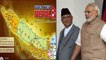 Nepal Cabinet Approves Controversial Map Showing Land Disputed With India