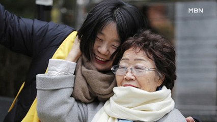 이용수 할머니·윤미향 민주당 당선인 어제 회동…25일에 기자회견