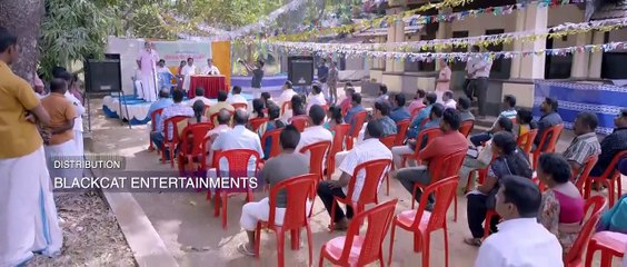 Vakathirivu (2019) Malayalam - Part 1