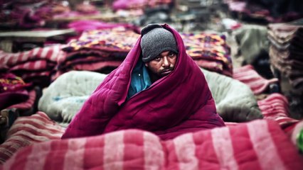 সবার জন্য শিক্ষা I Education For All