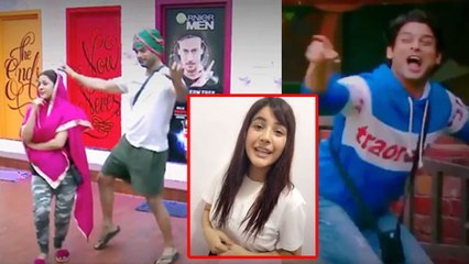 Shehnaz Gill को पसंद आई Siddharth Shukla की Happy Post | FilmiBeat