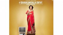 Vidya Balan on Shakuntala Devi digital release: This is a unique situation
