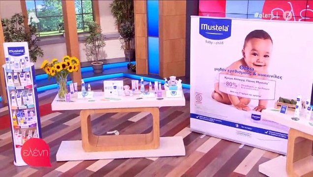 Ελένη Μενεγάκη: «Είναι τεράστιο μάθημα για εμένα αυτό που μου συμβαίνει αυτή την περίοδο»!