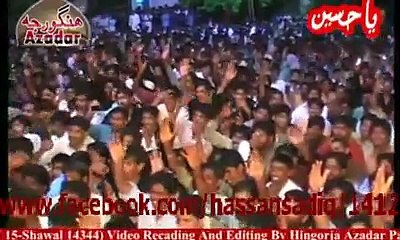 Hassan Sadiq's Munqabat Main Malang hai Ya Ali a.s da