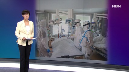 김주하의 5월 20일 '이 한 장의 사진'