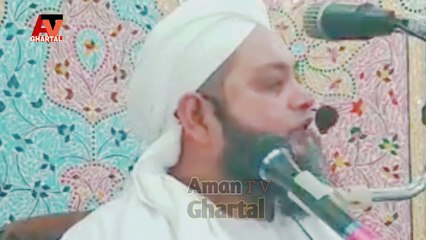 Aklaq Maulana Abdul Hannan Siddique Life Change Bayan 2020 || By Aman TV Ghartal || Qari Abdul Hannan Multani || Good Akhlaq Maulana Qari Abdul Hannan Siddiqui |اچھے اخلاق مولانا قاری عبدالحنان صدیقی