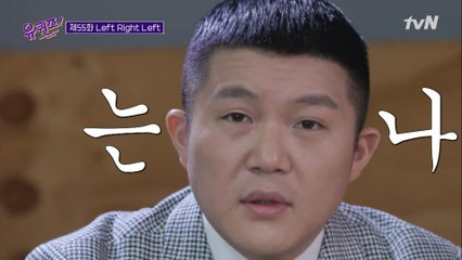 조셉 동공 지진... 우리가 부자가 될 수 없는 이유????