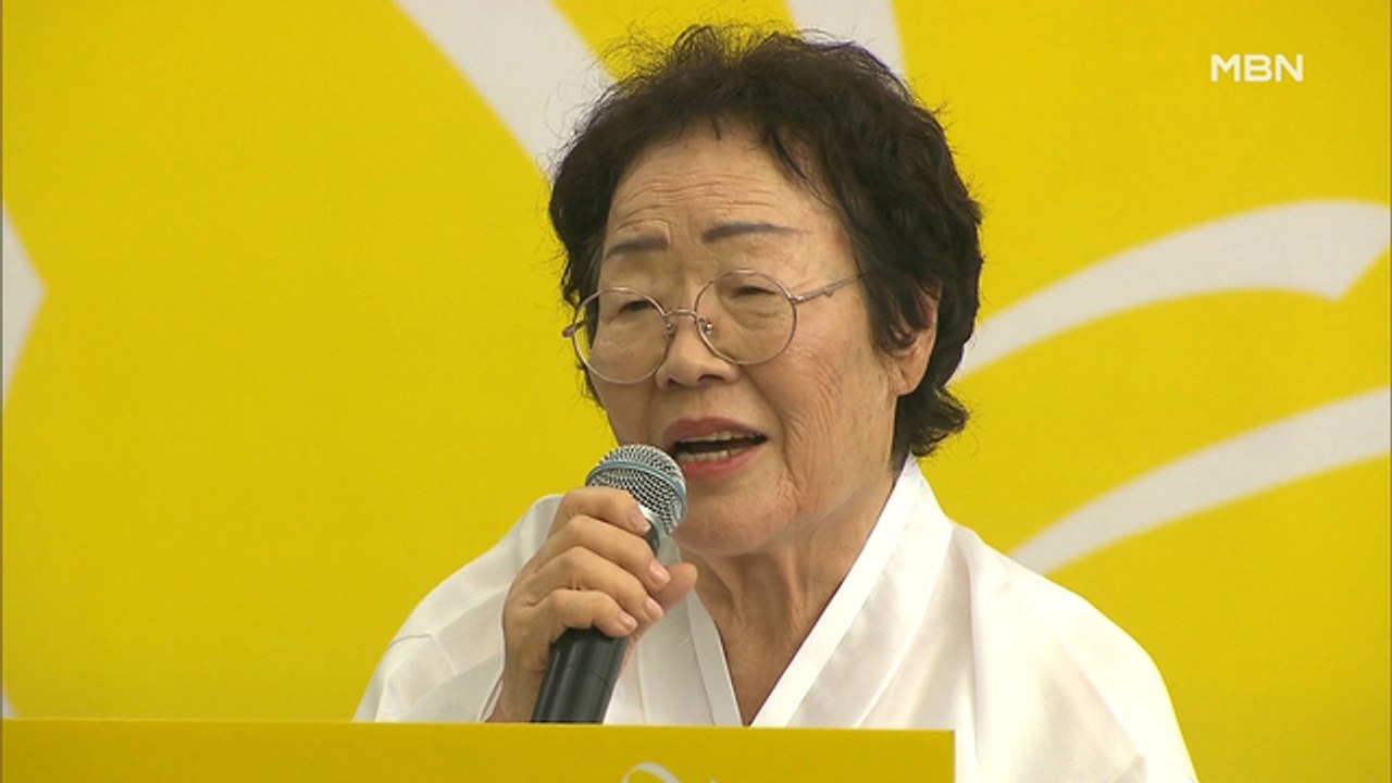 [백운기의 뉴스와이드] '쌓이는 의혹과 고발'…윤미향-이용수 할머니 만남, 무슨 얘기했나?