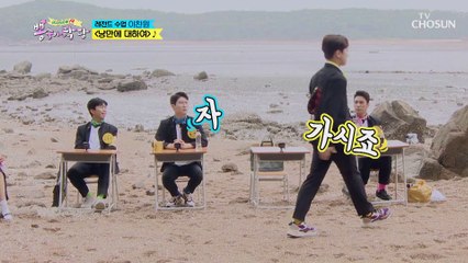 깍듯한 무대 매너 이찬원 ‘낭만에 대하여’♪