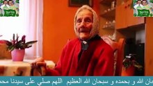 العجوز  البريطانية التى باع ابنها جسدها الميت ب 10000دولا رللمسلمين  ولو طلب اكثر لاعطوه #الإسلام#