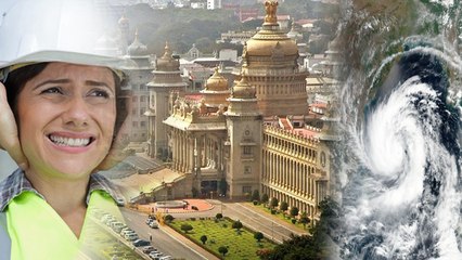 பெங்களூரை உலுக்கிய சத்தம்.. பரபர பின்னணி இதுவா?