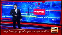 ARYNews | Bulletin | 6 PM | 20 May 2020