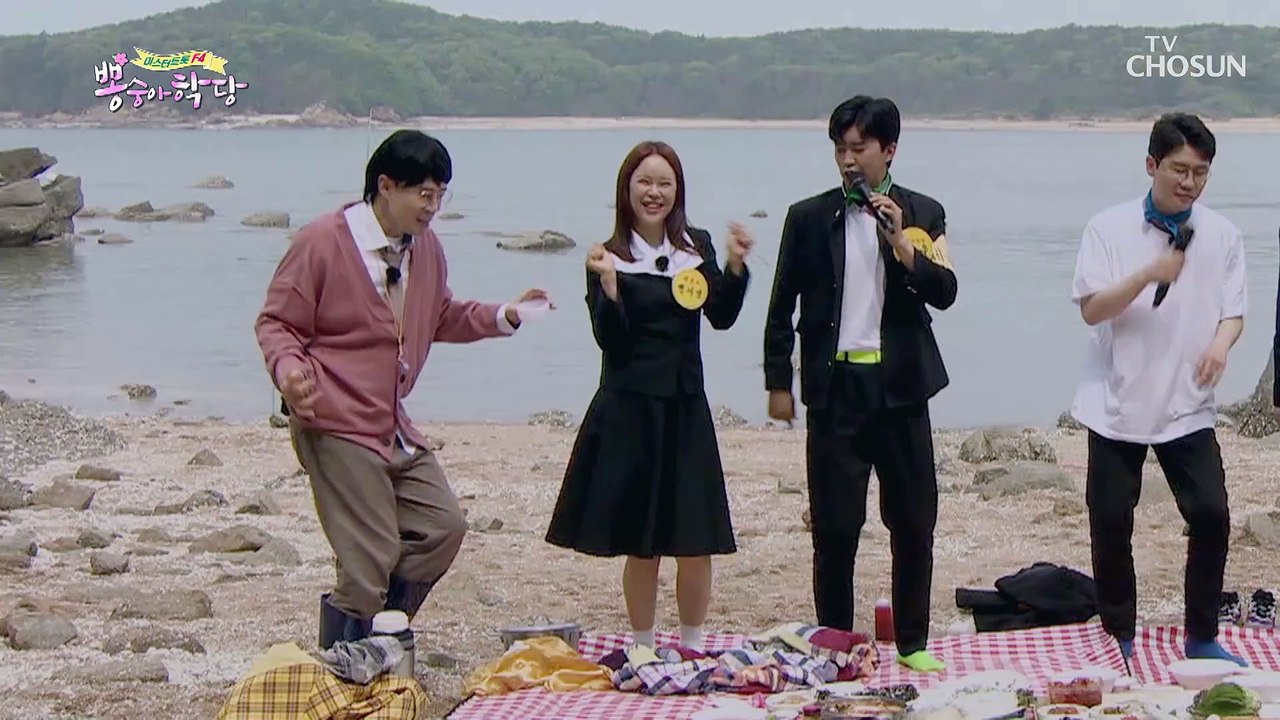 ▶F4+백지영◀ ‘찰랑찰랑’♫ 흥에 허우덕