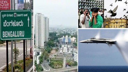 Watch Exclusive Video Of Mysterious Sound Boom in Bengaluru