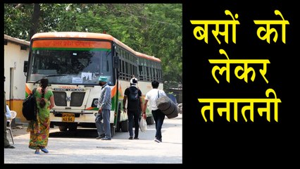 बसों को लेकर कांग्रेस - बीजेपी आमने सामने