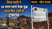 Ladakh China Border वो घाटी जिसने 1962 में भारत-चीन युद्ध के दर्द को किया महसूस