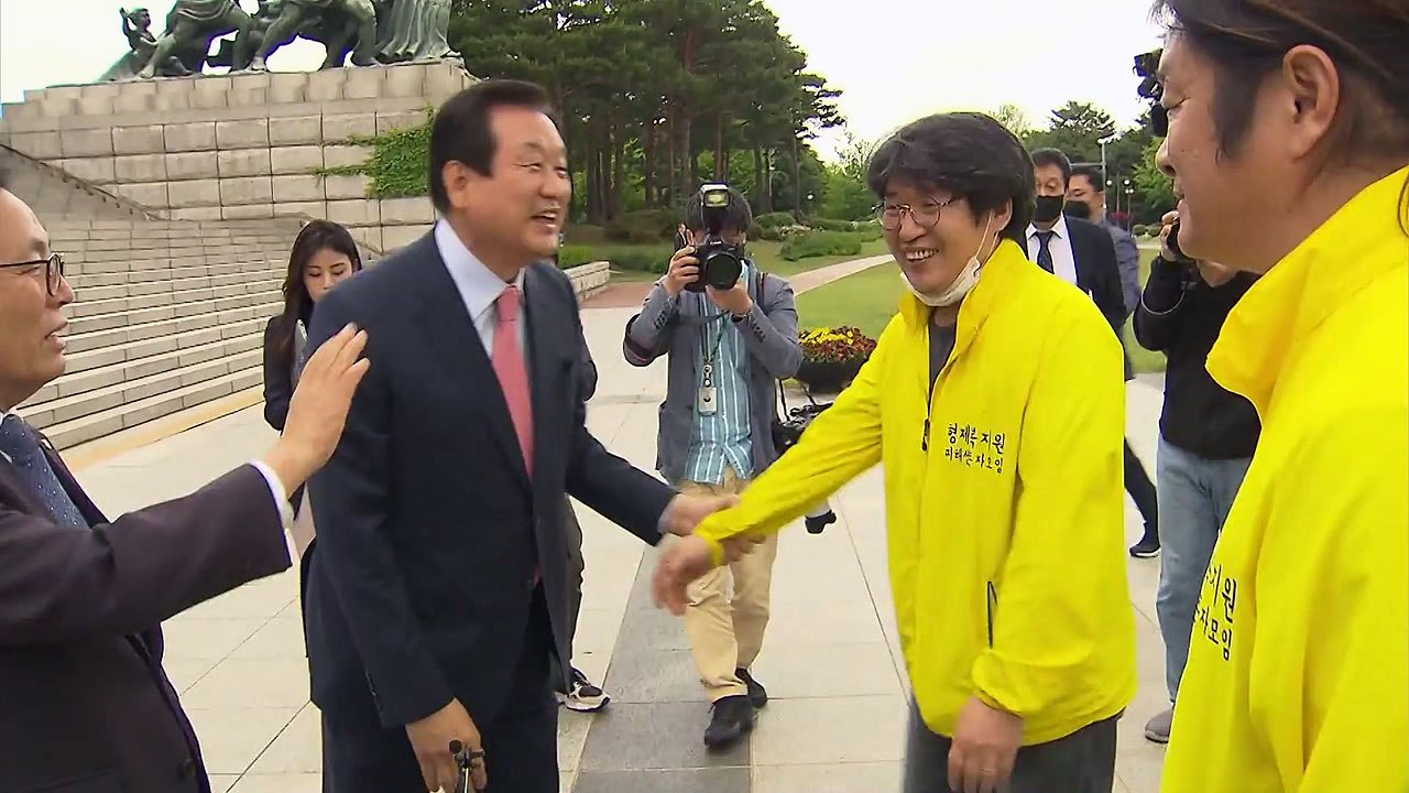 과거사법, 7년 만에 국회 통과..."20대 국회 마지막 협치 결과" / YTN