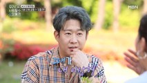 ‘사랑 천재’ 천명훈이 준비한 결정타 멘트는?!