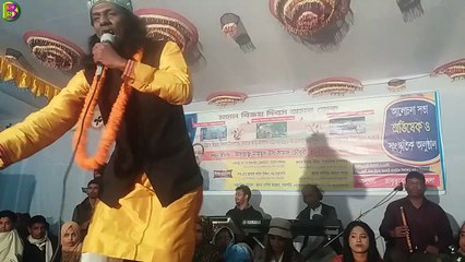 বাউল কবির শাহ