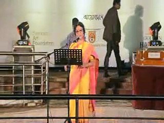 কবিতা পাঠ ছন্দে.asadharon kabita pat.bangladesh shilpokala academy.