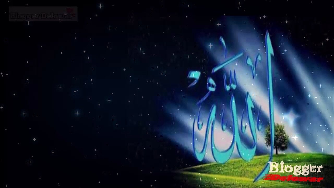 New bangla gojol  বাংলা গজল  Bangla Islamic song  বাংলা ইসলামিক গান