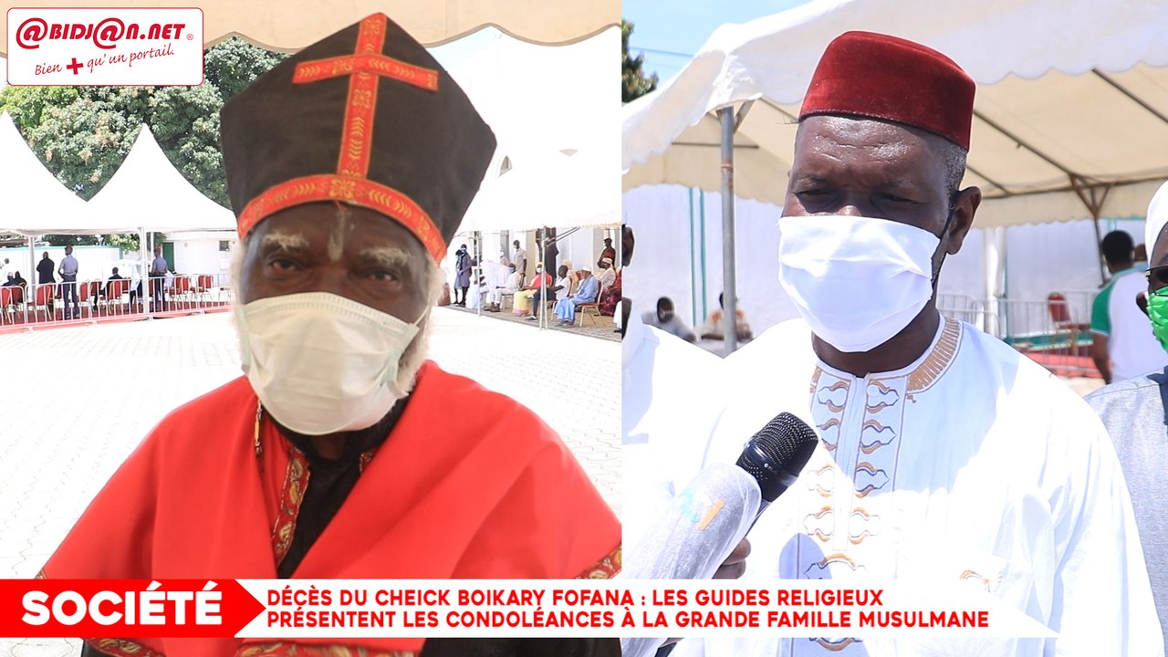 Décès du Cheick Boikary Fofana / Les guides religieux présentent les condoléances à la grande famille musulmane