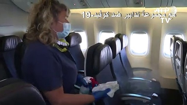 شركات الطيران تستعد لاطلاق أساطيلها مع مجموعة تدابير ضد كوفيد-19 (إياتا)