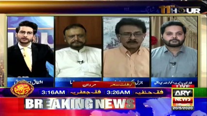 Before sending your child to school during the pandemic, follow this advice