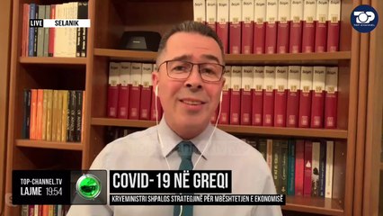 Covid-19 në Greqi/ Kryeministri shpalos strategjinë për mbështetjen e ekonomisë