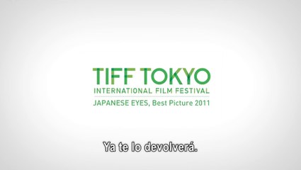 About the Pink Sky (Sobre el cielo rosa) - Tráiler español