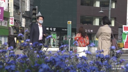 [날씨] 아침 쌀쌀·한낮 포근...큰 일교차 주의 / YTN