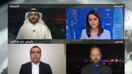 الحصاد - المشهد الليبي.. مواقف أطراف خارجية