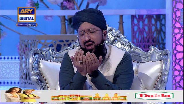 Shan-e-Lailatul Qadr |Naat Segment| Dua By Mufti Muhammad Sohail Raza Amjadi | 21st May 2020