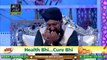 Shan e Lailatul Qadr | 27 Win Shab | Dua By Mufti Muhammad Suhail Raza Amjadi | Special Transmission | Ary Qtv