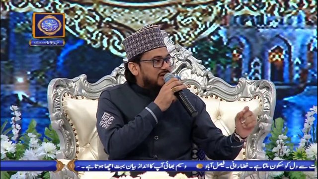 Shan-e-Lailatul Qadr |Segment| Shan-e-Ilm | 21st May 2020