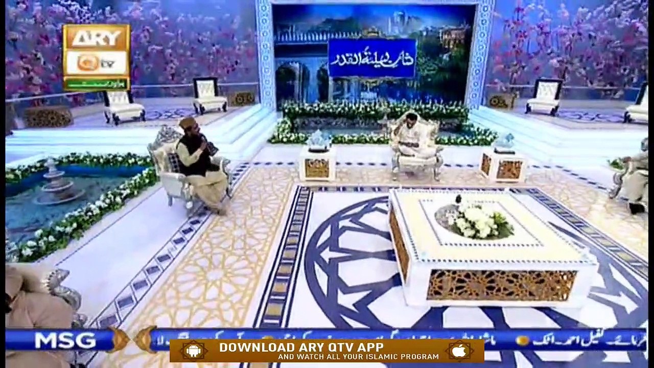 Shan e Lailatul Qadr | 27 Win Shab | Special Transmission | Naat & Dua | Waseem badami | Ary Qtv