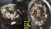 Bake cake without oven without egg and without baking powder  #  Ruchi class for foodie
