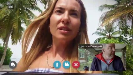 Сидя дома - 7 серия