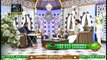 Rehmat e Sehar | Live Call's Segment | Ahkam e Ramzan | Mufti Muhammad Amir | Muhammad Raees Ahmed | 21st May 2020 | ARY Qtv
