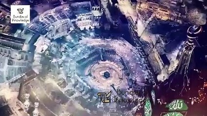 The Saudi photographer took a picture of the Kaaba during the Tawaf - Bundles Of Knowledge