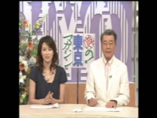 やってトライ　突撃国会・この人誰？