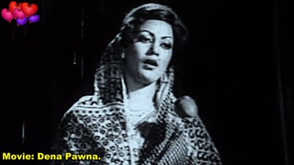 দুটি আঁখি দুটি তাঁরা এক নদীর দুটি ধাঁরা (Duti Akhi Duti Tara) শিল্পীঃ শাহানাজ রহমতুল্লাহ,চলচ্চিত্রঃ দেনা পাওনা।