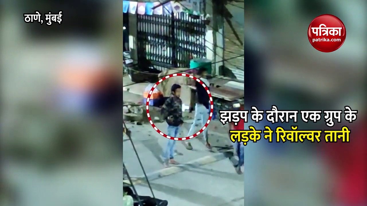 VIDEO: मुंबई में सिगरेट का धुआं मुंह पर छोड़ने...