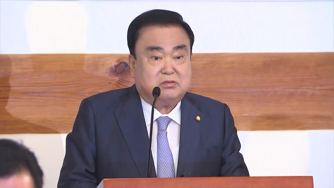 문희상, 2년 임기 마치고 퇴임..."DJ 만나 시작한 정치 40년, 후회 없다" /...