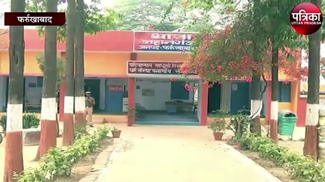 थानाध्यक्ष पूनम जादौन ने दबंगई चलते थाने का मैन गेट किया बंद