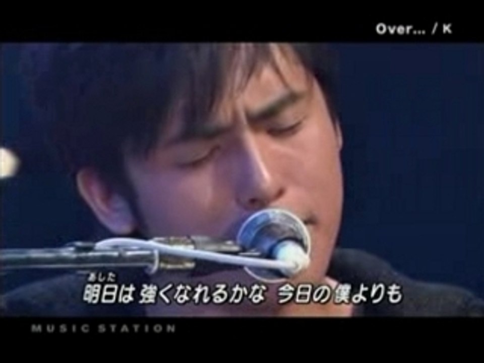 K - Over...(Live) [1]