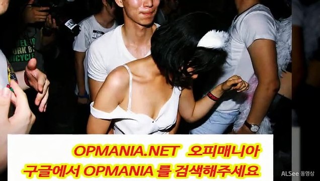Search results 구글검색 OPMANIA 오피매니아 닷 넷 ■건마매니아■강남건마■의정부건마■선릉건마■역삼건마■양주건마■인천건마■부천건마■부평건마■수원건마■인계동건마■수원역건마 ■의정부건마 ■양주건마 ■가평건마 ■춘천건마 ■원주건마 ■강남건마 ■역삼건마 ■인천건마 ■부평건마 ■부천건마 ■주안건마 ■왕십리건마 ■목동건마 ■홍대건마 ■서울대건마 ■서현건마 ■분당건마 ■정자건마 ■성남건마 ■수원건마 ■인계동건마 ■수원역건마 ■일산건마 ■정발산역건마 ■